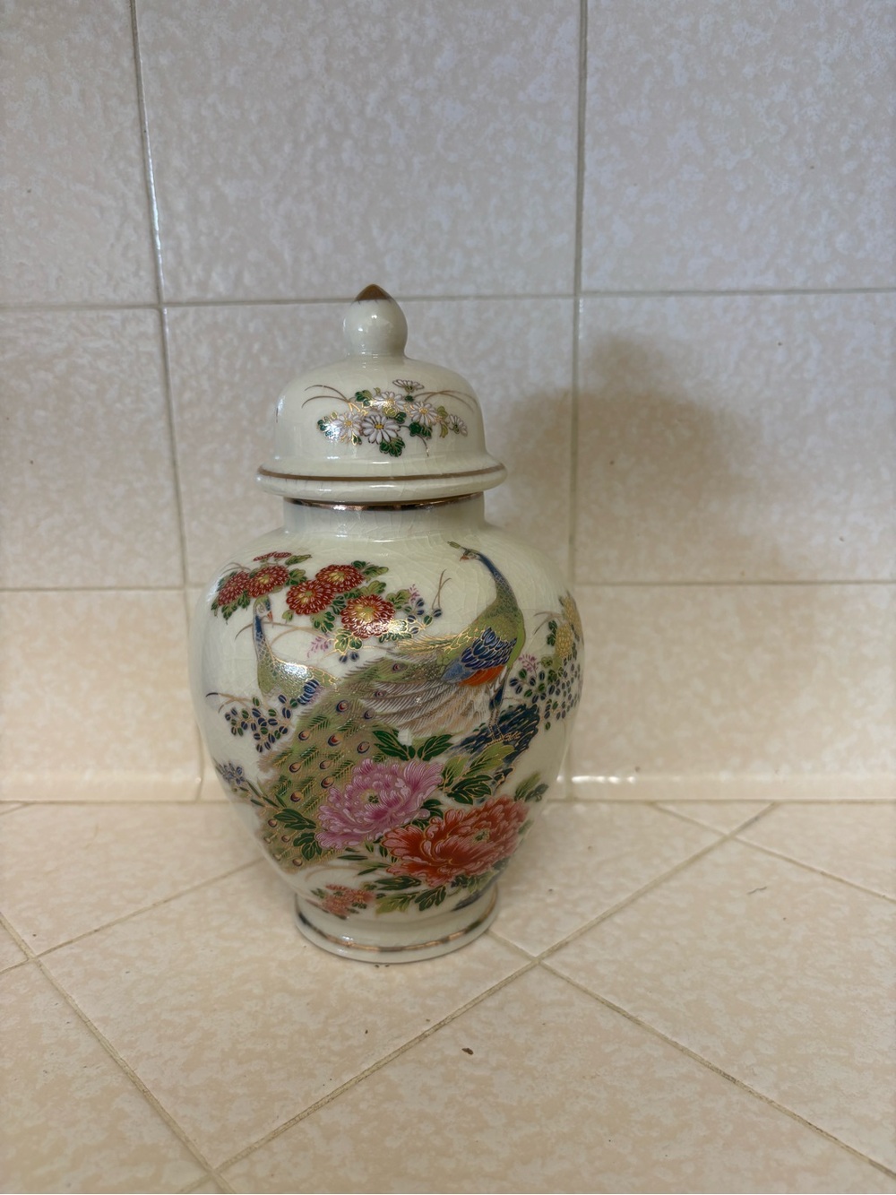 Vintage Japanese Crackle Jar with Lid stamped